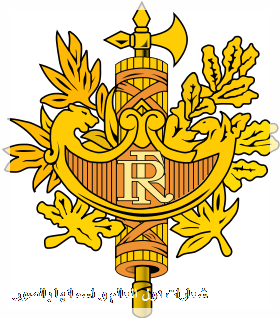 شعارات دول العالم و اسمائها بالصور منوعات