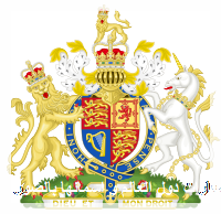 شعارات دول العالم و اسمائها بالصور منوعات